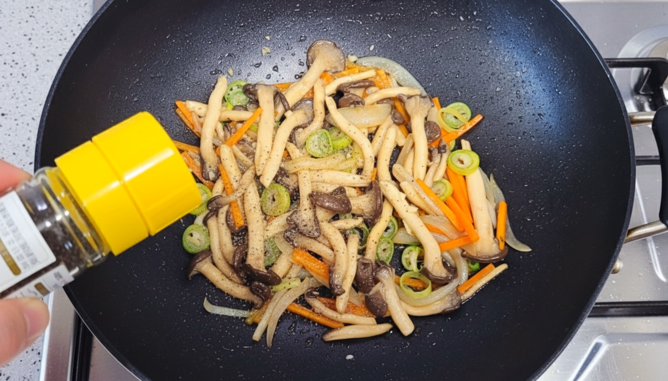 후추를 뿌리는 모습